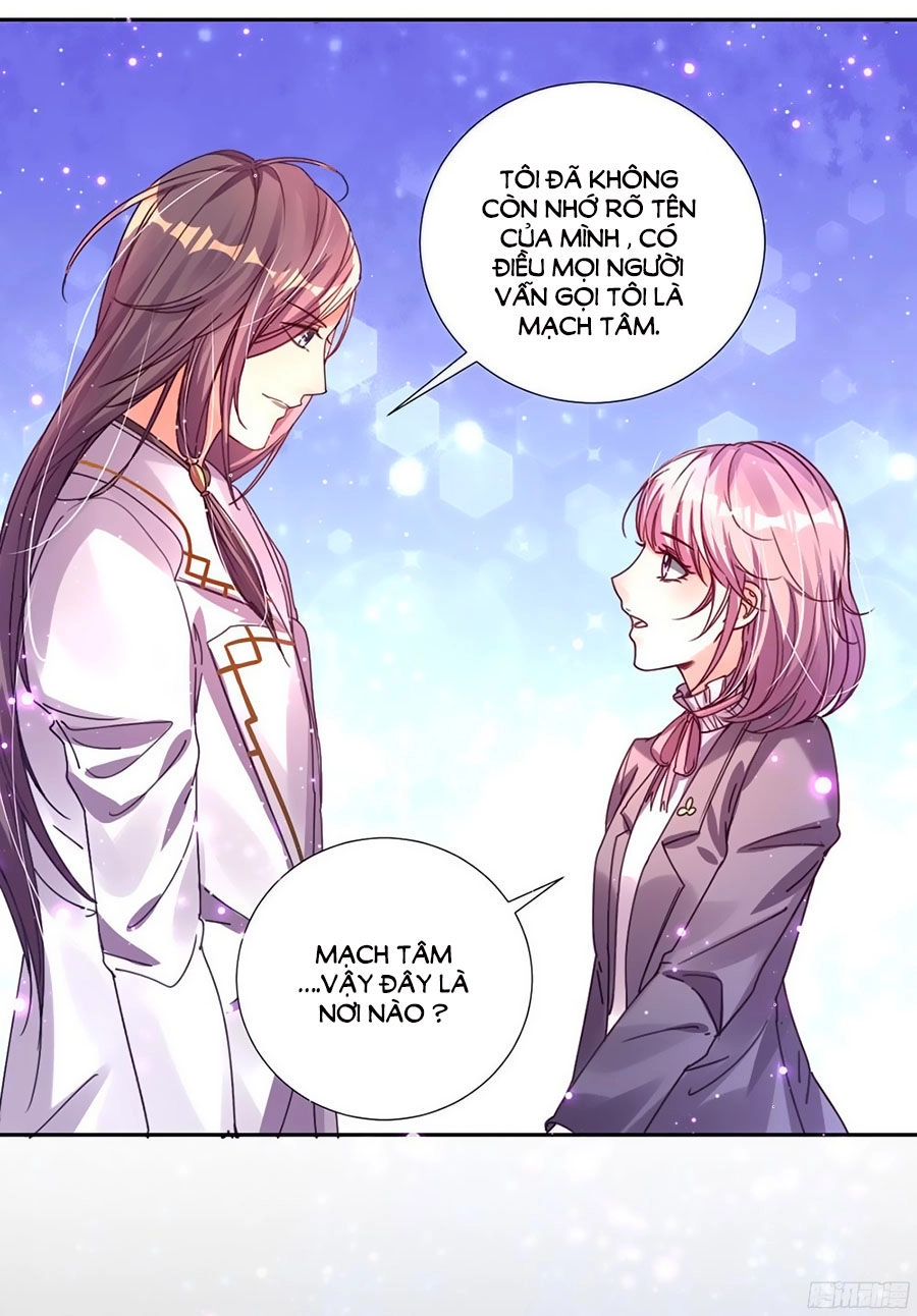 Yêu Tiếp Thành Nghiện, Tổng Tài Quá Bá Đạo Chapter 4 - 4