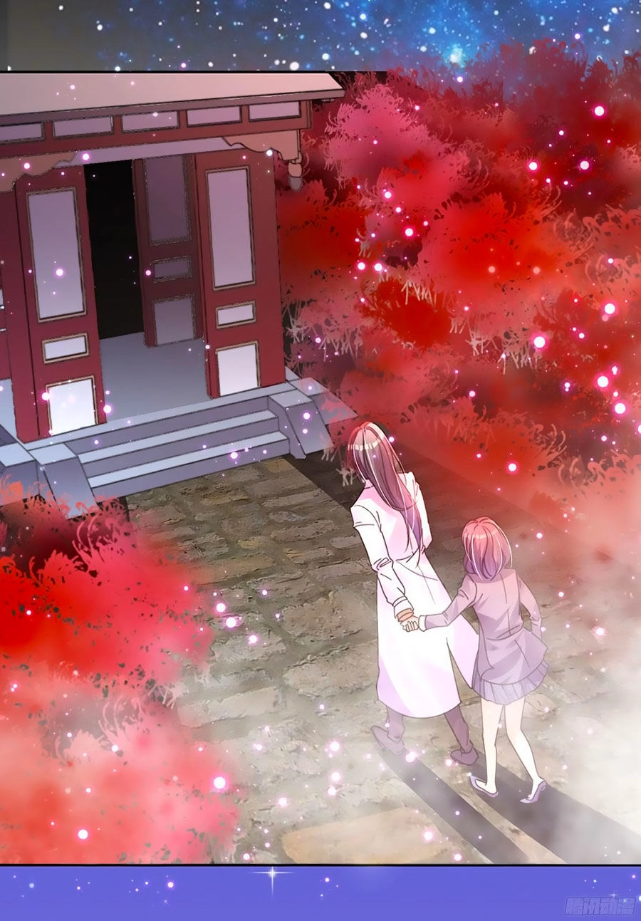 Yêu Tiếp Thành Nghiện, Tổng Tài Quá Bá Đạo Chapter 4 - 24