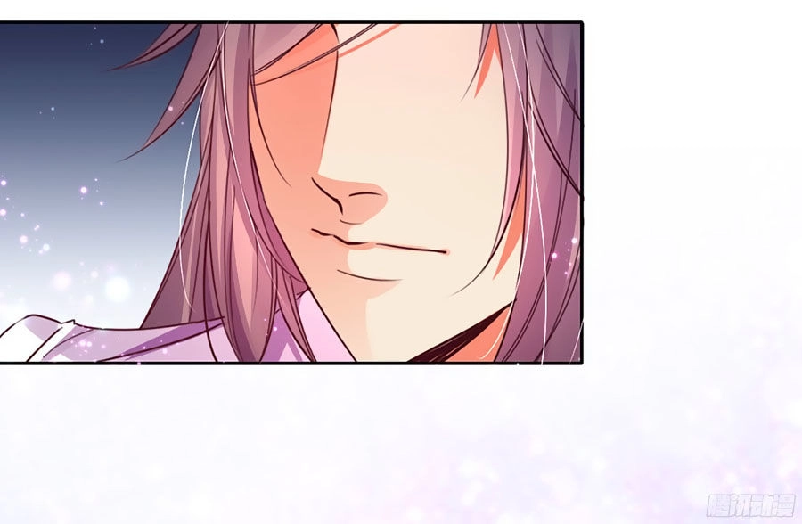 Yêu Tiếp Thành Nghiện, Tổng Tài Quá Bá Đạo Chapter 4 - 33