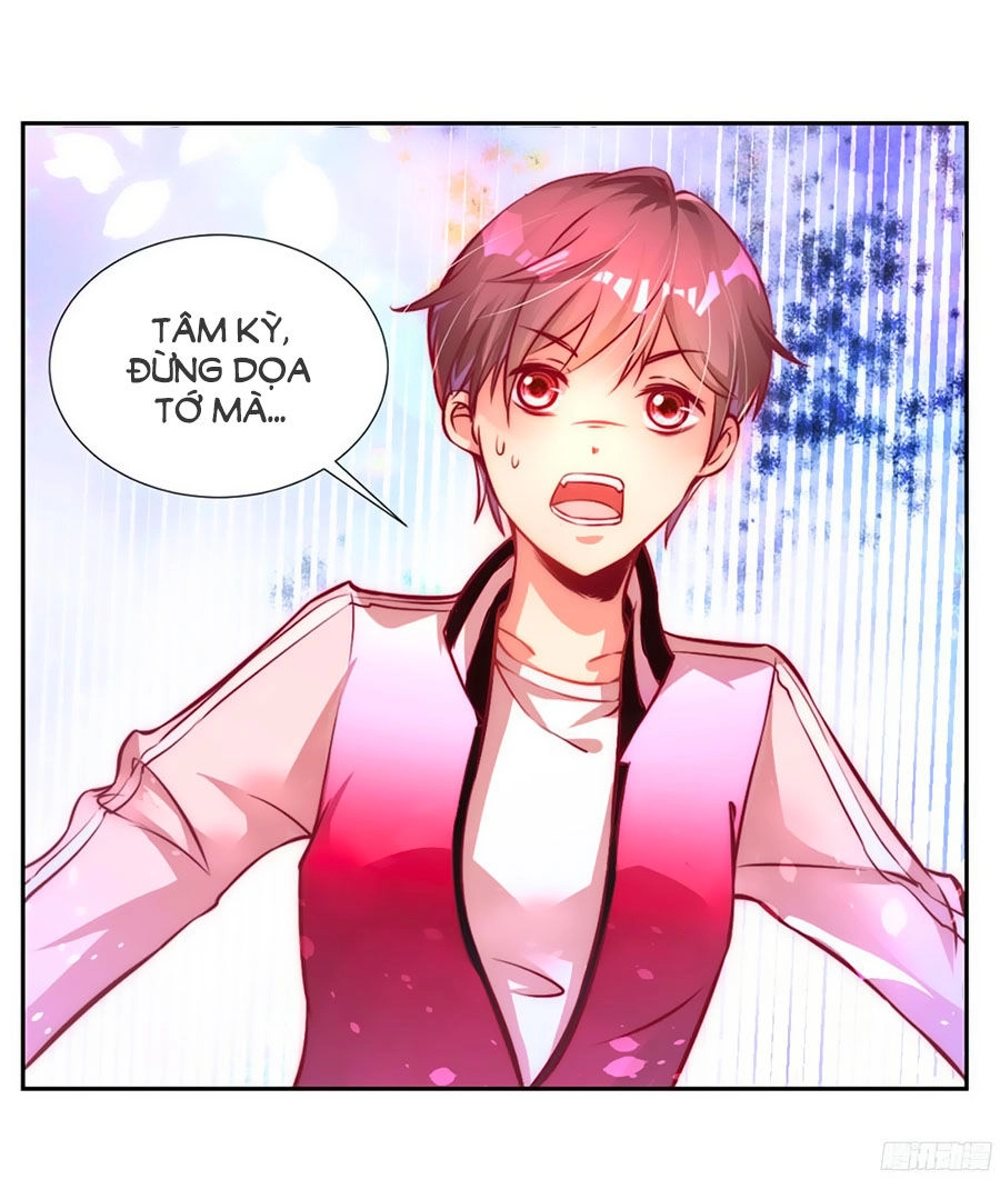 Yêu Tiếp Thành Nghiện, Tổng Tài Quá Bá Đạo Chapter 5 - 32