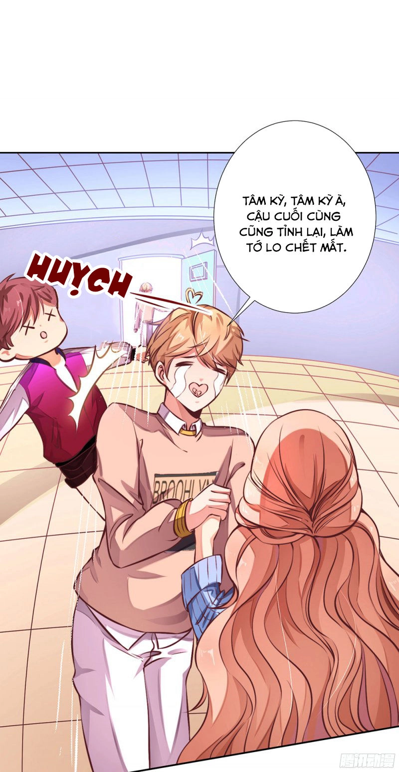 Yêu Tiếp Thành Nghiện, Tổng Tài Quá Bá Đạo Chapter 8 - 2