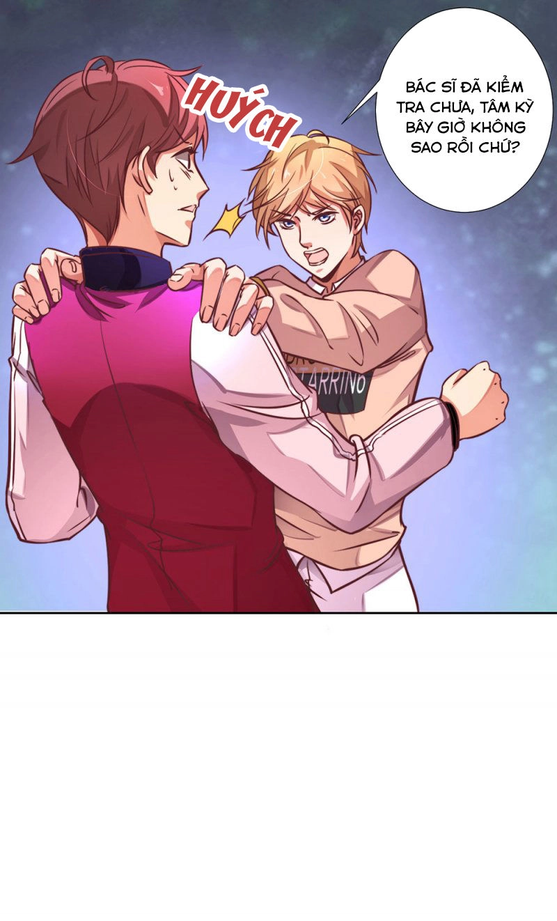 Yêu Tiếp Thành Nghiện, Tổng Tài Quá Bá Đạo Chapter 8 - 7