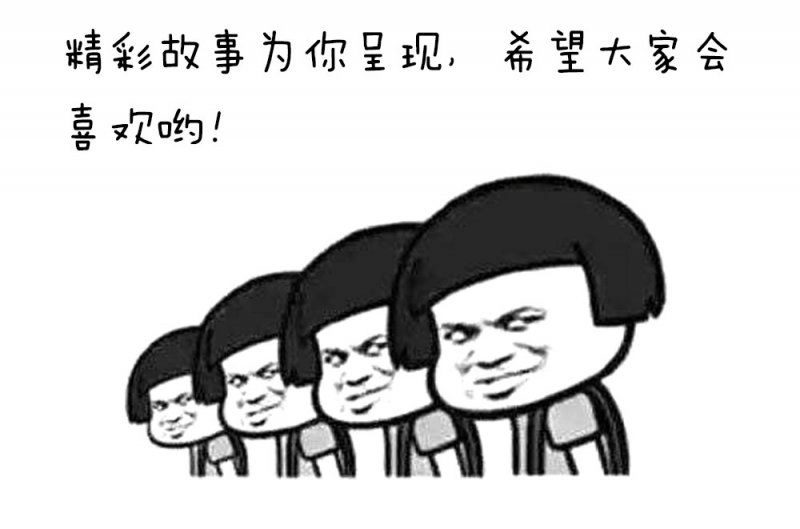 Yêu Tiếp Thành Nghiện, Tổng Tài Quá Bá Đạo Chapter 8 - 31