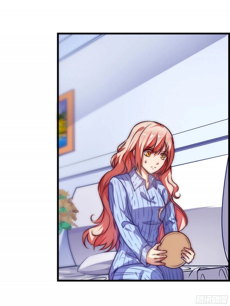 Yêu Tiếp Thành Nghiện, Tổng Tài Quá Bá Đạo Chapter 18 - 3