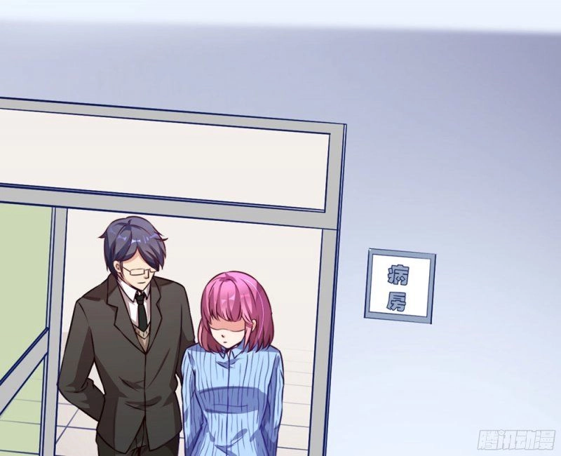 Yêu Tiếp Thành Nghiện, Tổng Tài Quá Bá Đạo Chapter 18 - 33