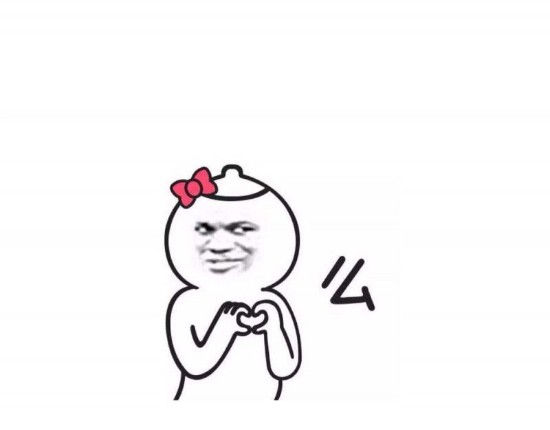 Yêu Tiếp Thành Nghiện, Tổng Tài Quá Bá Đạo Chapter 20 - 42