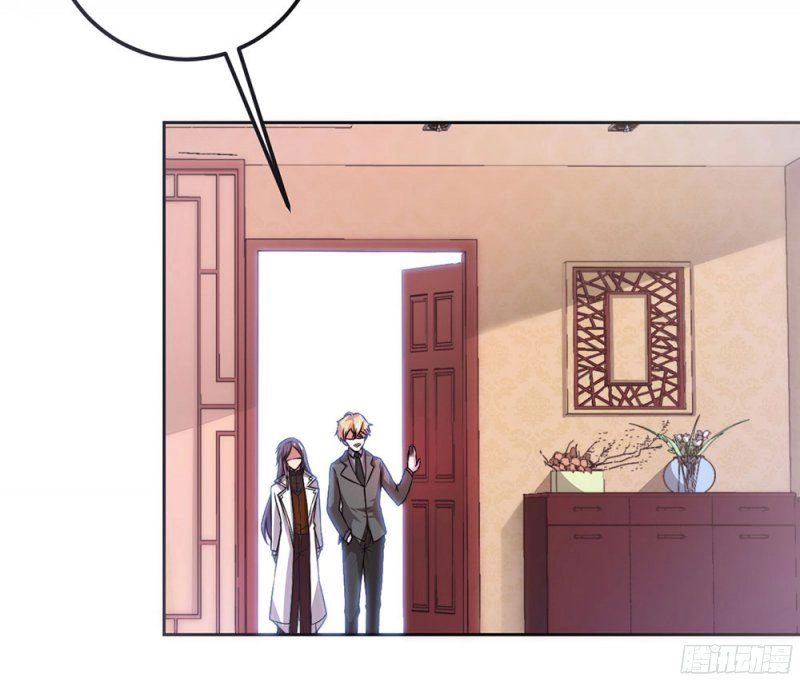 Yêu Tiếp Thành Nghiện, Tổng Tài Quá Bá Đạo Chapter 23 - 13