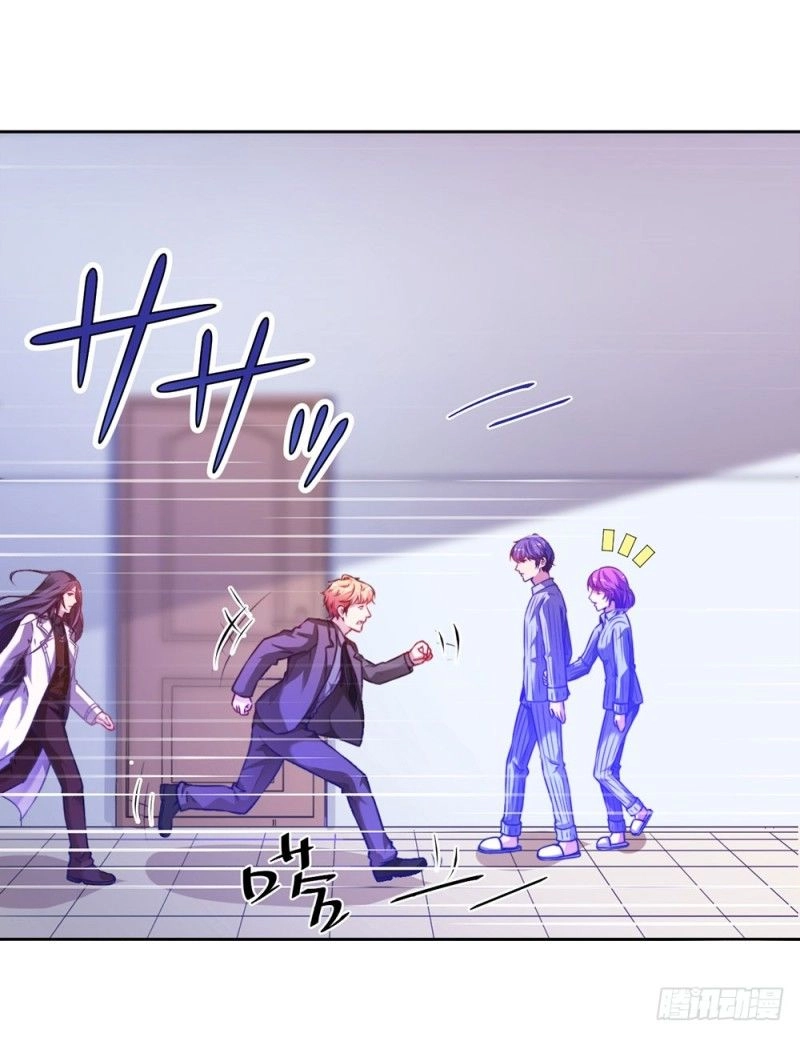 Yêu Tiếp Thành Nghiện, Tổng Tài Quá Bá Đạo Chapter 27 - 7