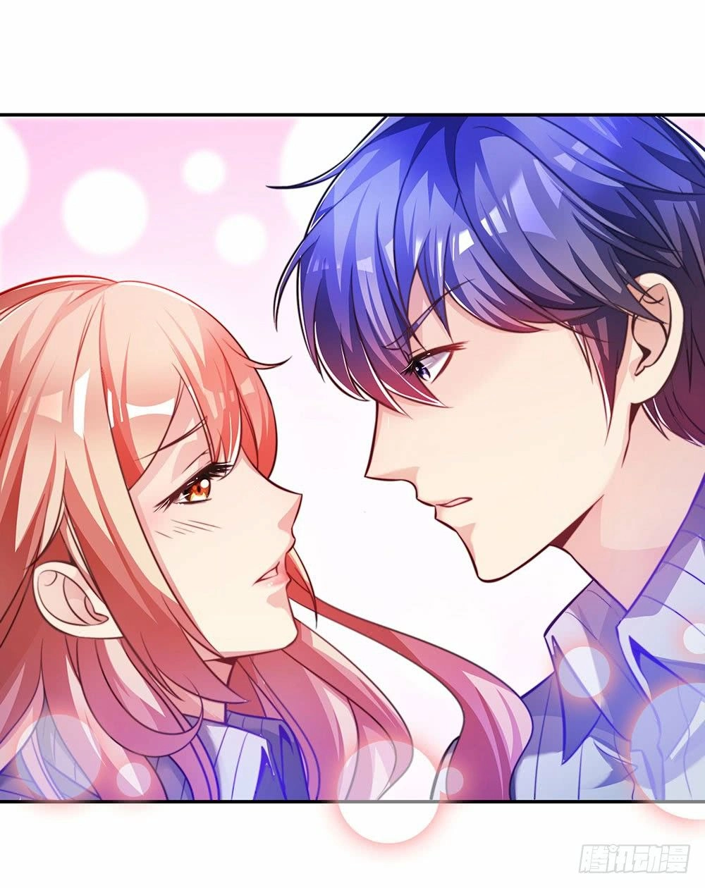 Yêu Tiếp Thành Nghiện, Tổng Tài Quá Bá Đạo Chapter 32 - 5