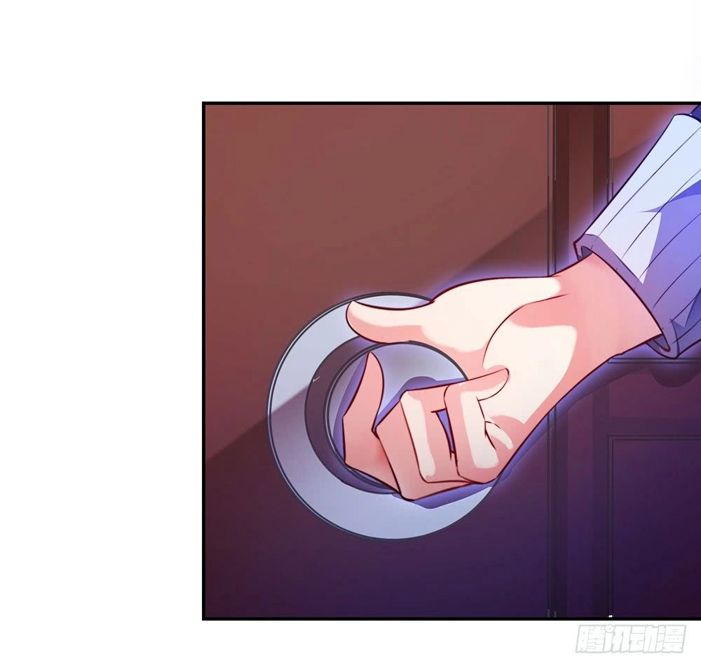 Yêu Tiếp Thành Nghiện, Tổng Tài Quá Bá Đạo Chapter 32 - 16