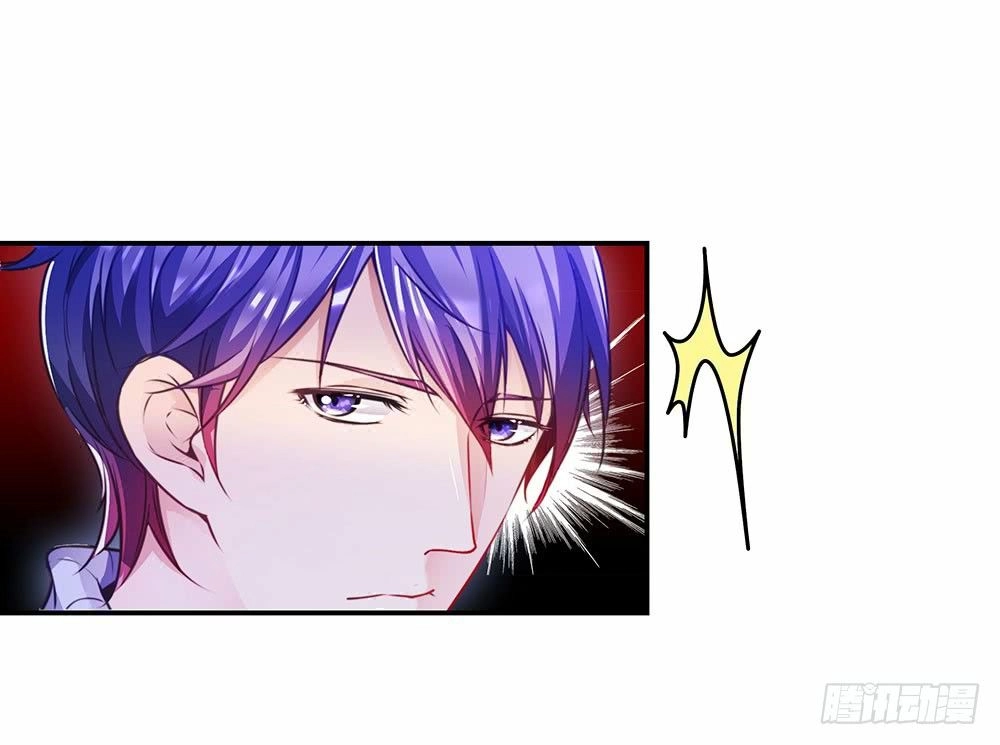 Yêu Tiếp Thành Nghiện, Tổng Tài Quá Bá Đạo Chapter 32 - 21