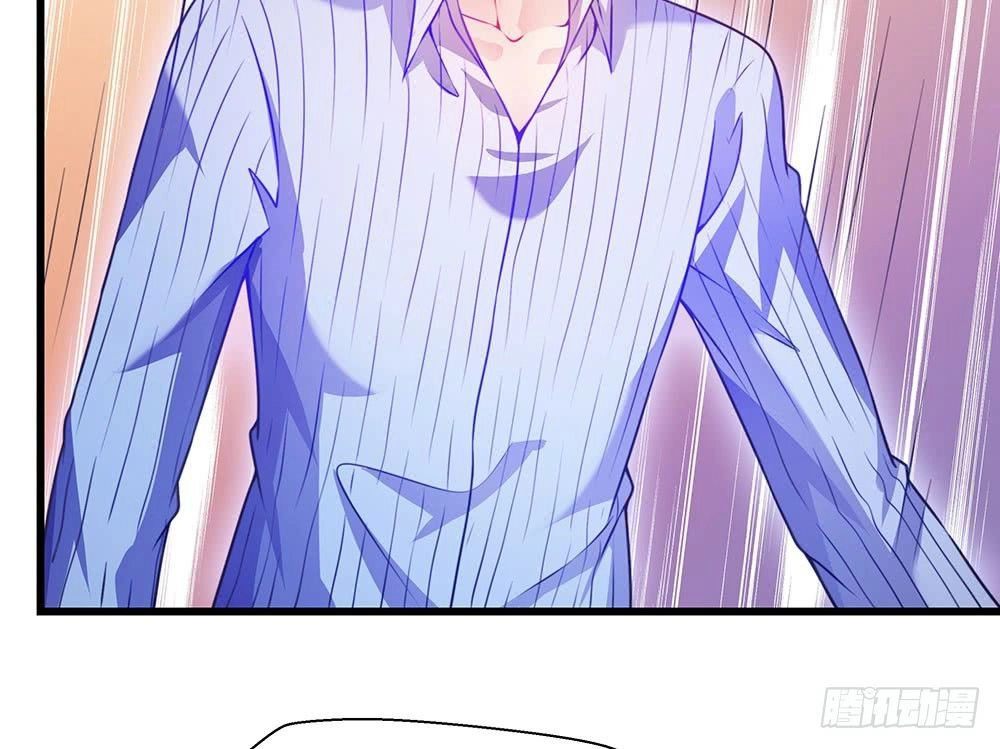 Yêu Tiếp Thành Nghiện, Tổng Tài Quá Bá Đạo Chapter 32 - 23