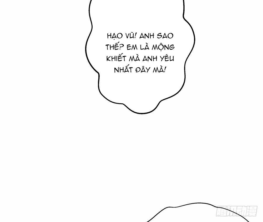 Yêu Tiếp Thành Nghiện, Tổng Tài Quá Bá Đạo Chapter 32 - 25