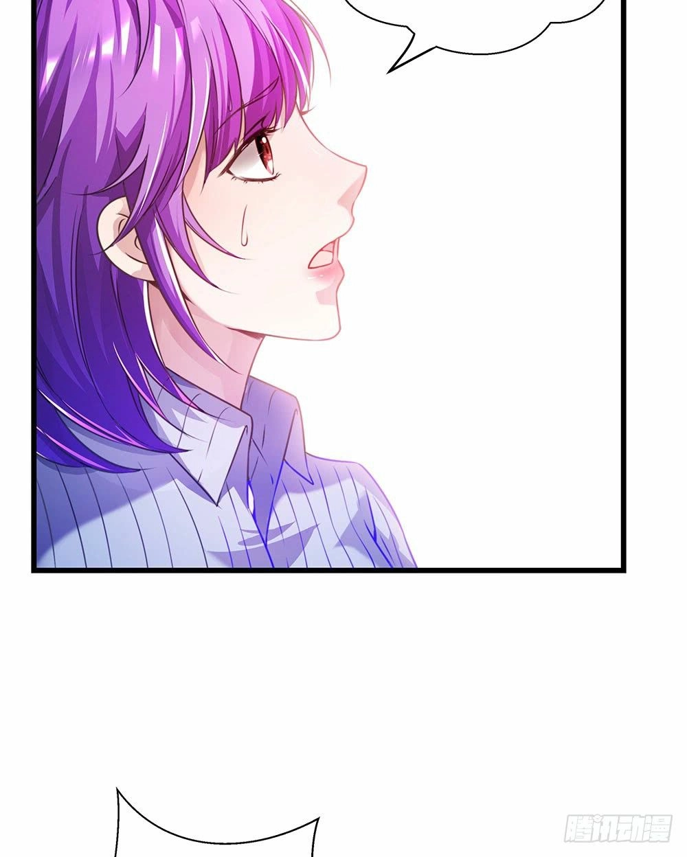 Yêu Tiếp Thành Nghiện, Tổng Tài Quá Bá Đạo Chapter 32 - 29