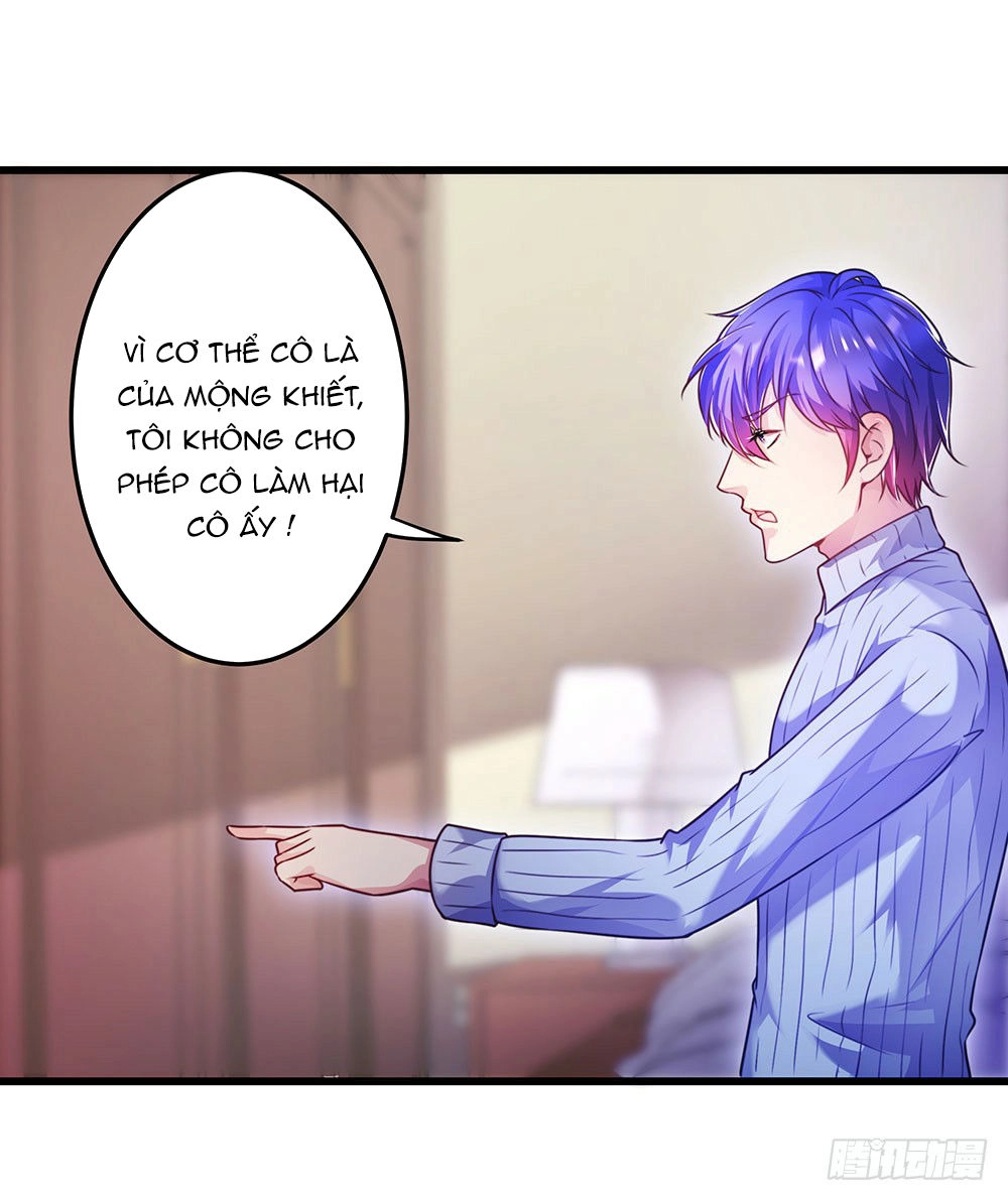 Yêu Tiếp Thành Nghiện, Tổng Tài Quá Bá Đạo Chapter 32 - 48