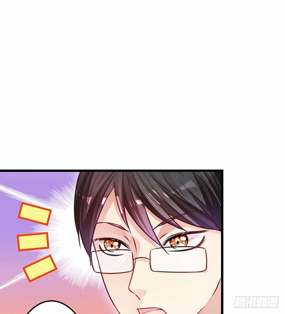 Yêu Tiếp Thành Nghiện, Tổng Tài Quá Bá Đạo Chapter 32 - 52