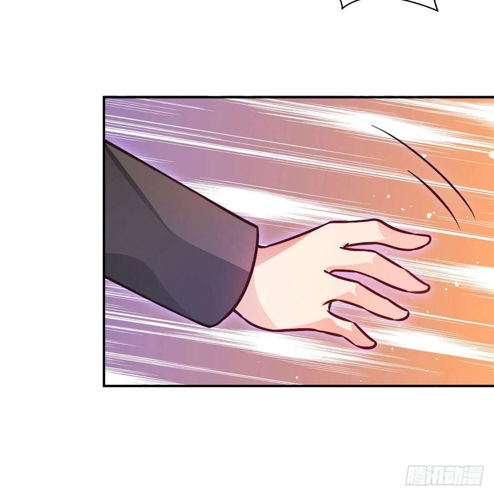 Yêu Tiếp Thành Nghiện, Tổng Tài Quá Bá Đạo Chapter 38 - 40