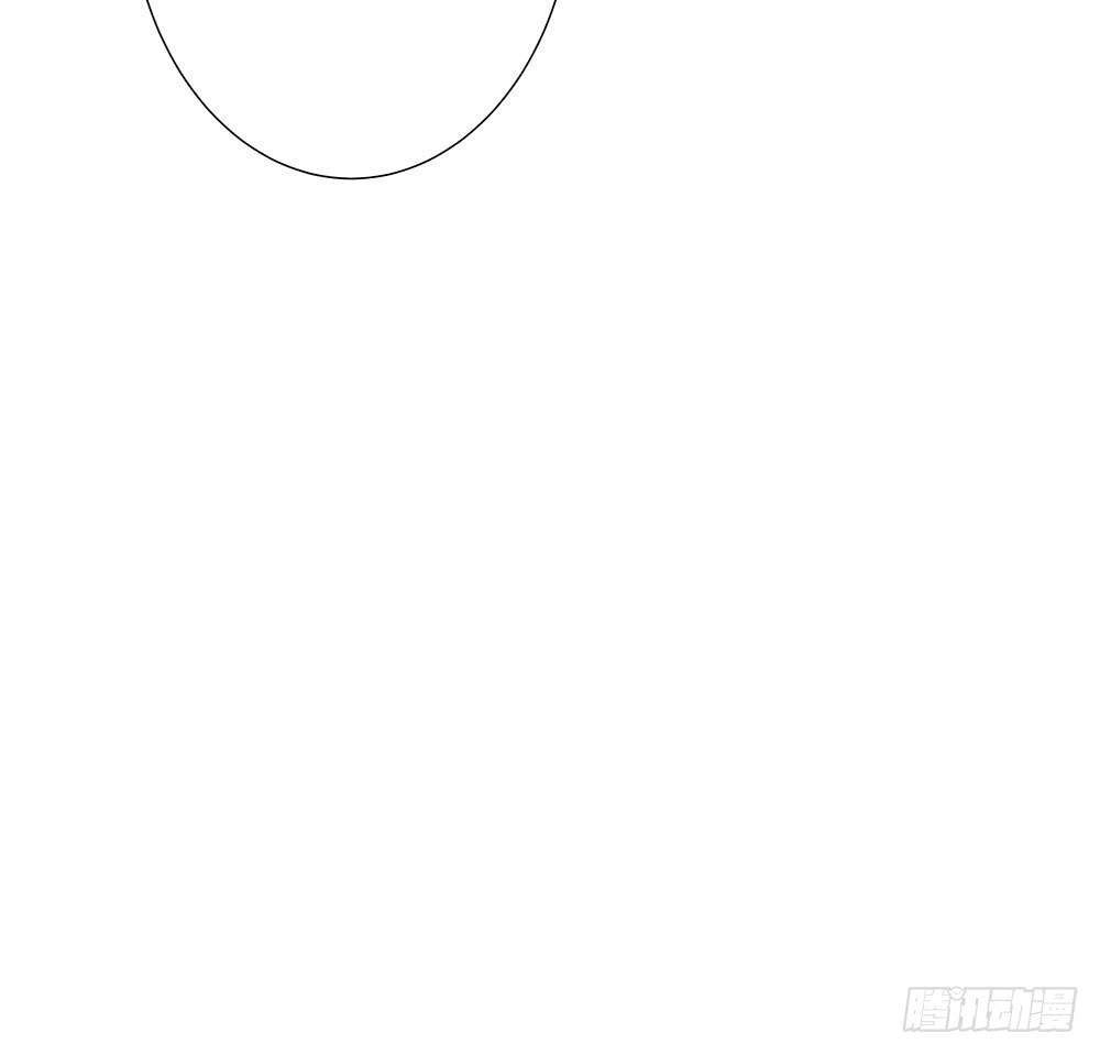 Yêu Tiếp Thành Nghiện, Tổng Tài Quá Bá Đạo Chapter 42 - 39