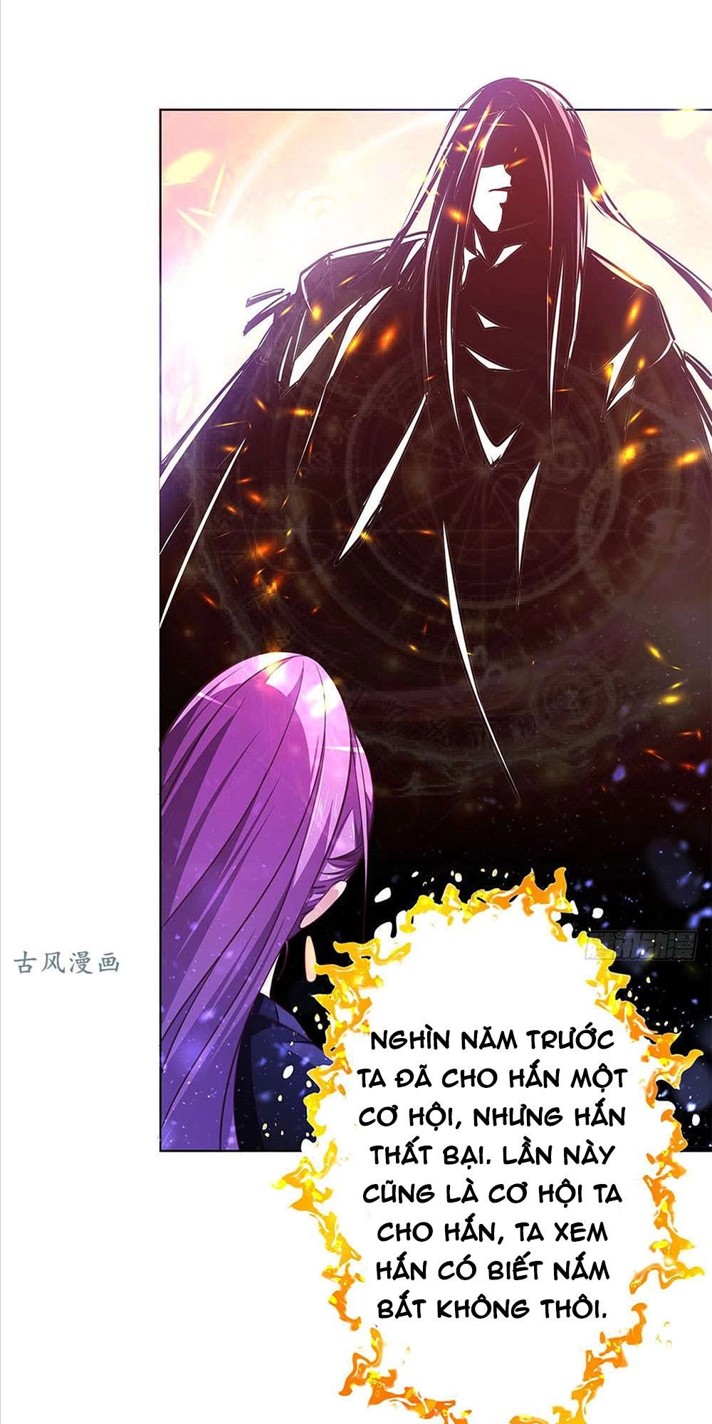 Yêu Tiếp Thành Nghiện, Tổng Tài Quá Bá Đạo Chapter 46 - 6