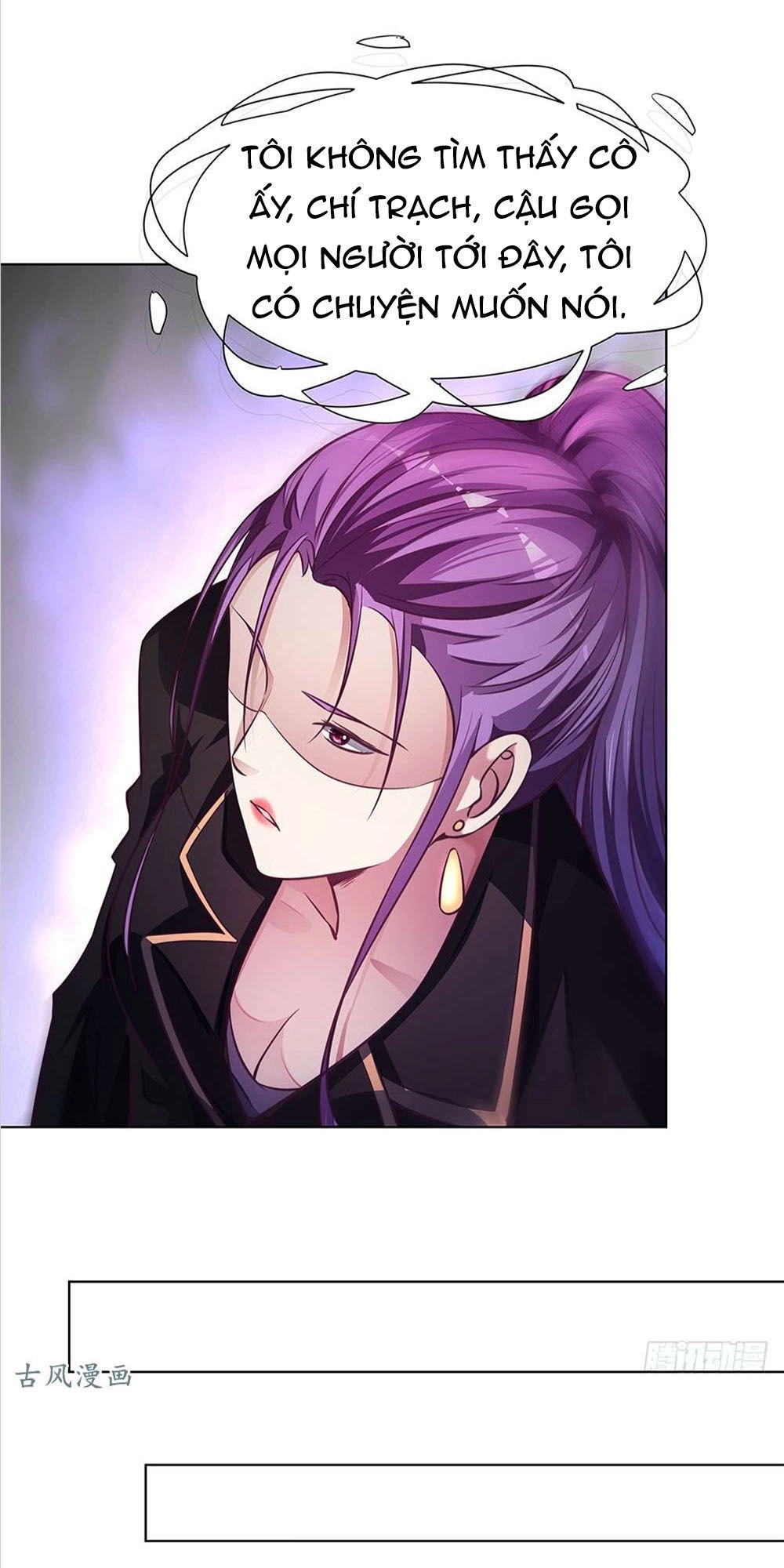 Yêu Tiếp Thành Nghiện, Tổng Tài Quá Bá Đạo Chapter 46 - 29