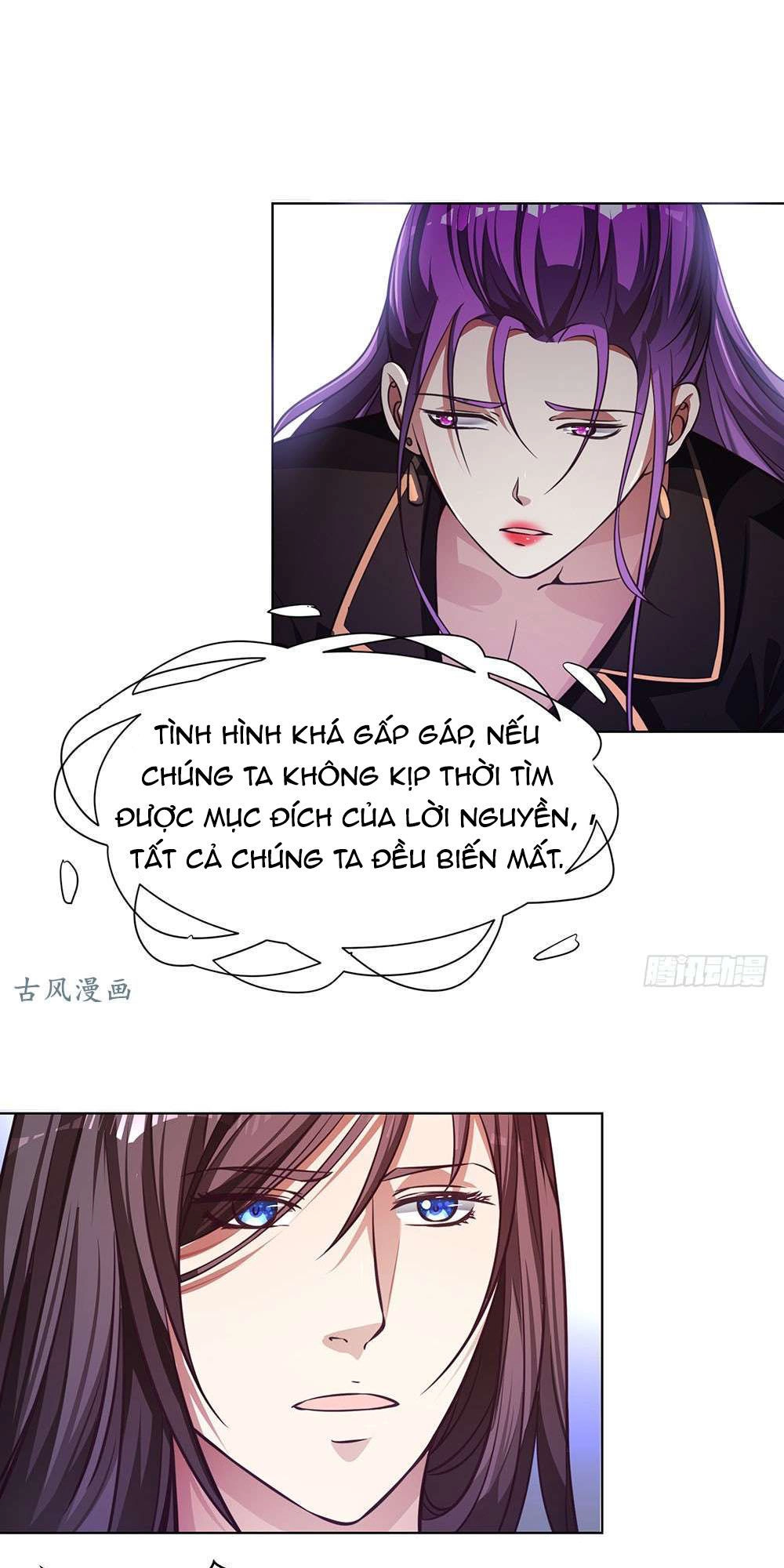 Yêu Tiếp Thành Nghiện, Tổng Tài Quá Bá Đạo Chapter 46 - 41