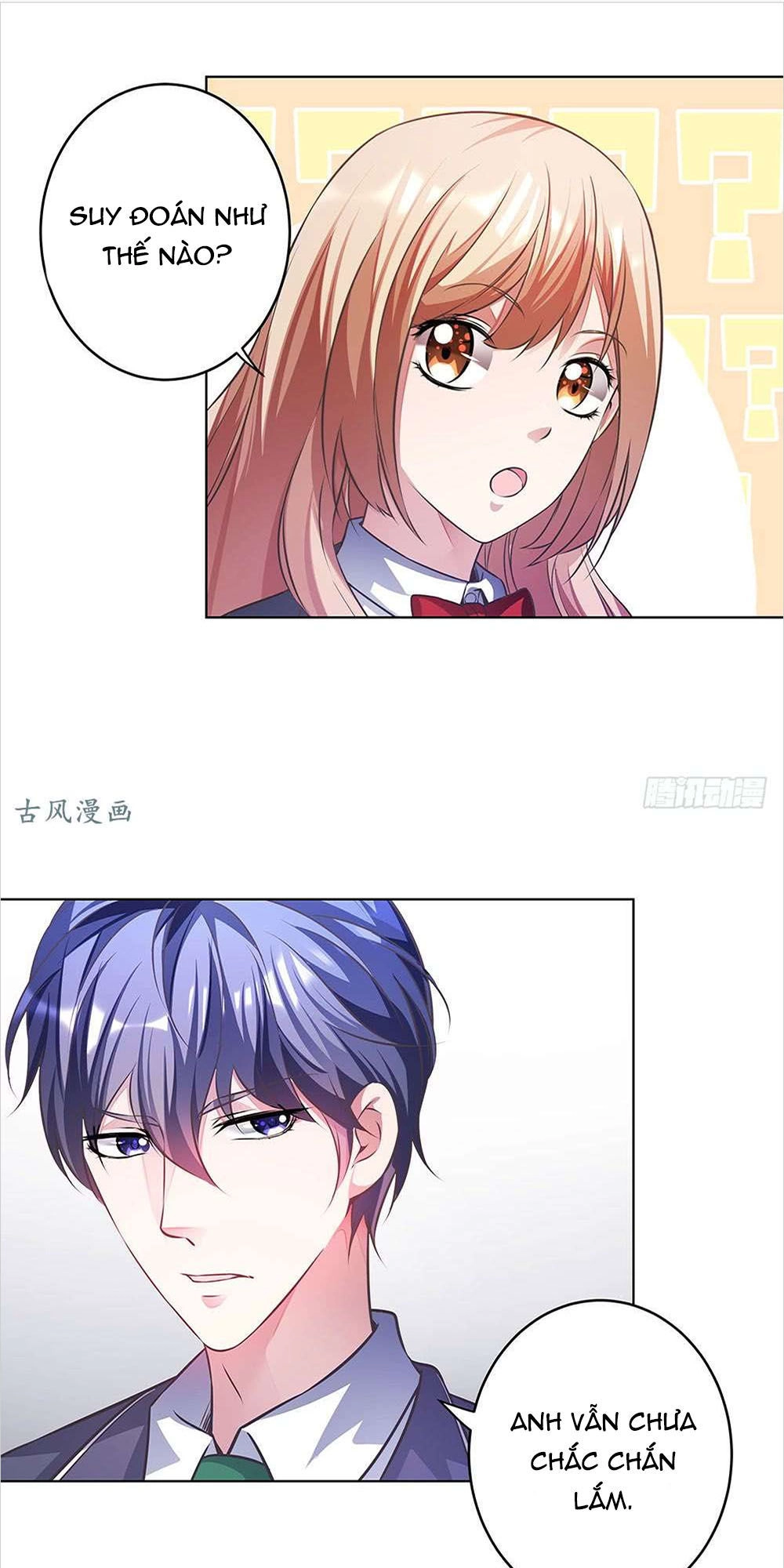 Yêu Tiếp Thành Nghiện, Tổng Tài Quá Bá Đạo Chapter 48 - 1