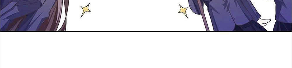 Yêu Tiếp Thành Nghiện, Tổng Tài Quá Bá Đạo Chapter 48 - 10