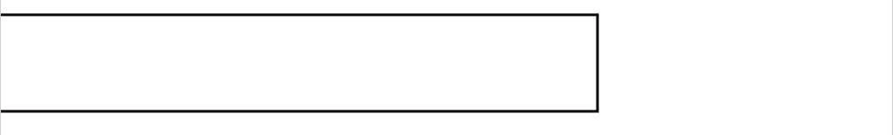 Yêu Tiếp Thành Nghiện, Tổng Tài Quá Bá Đạo Chapter 48 - 19