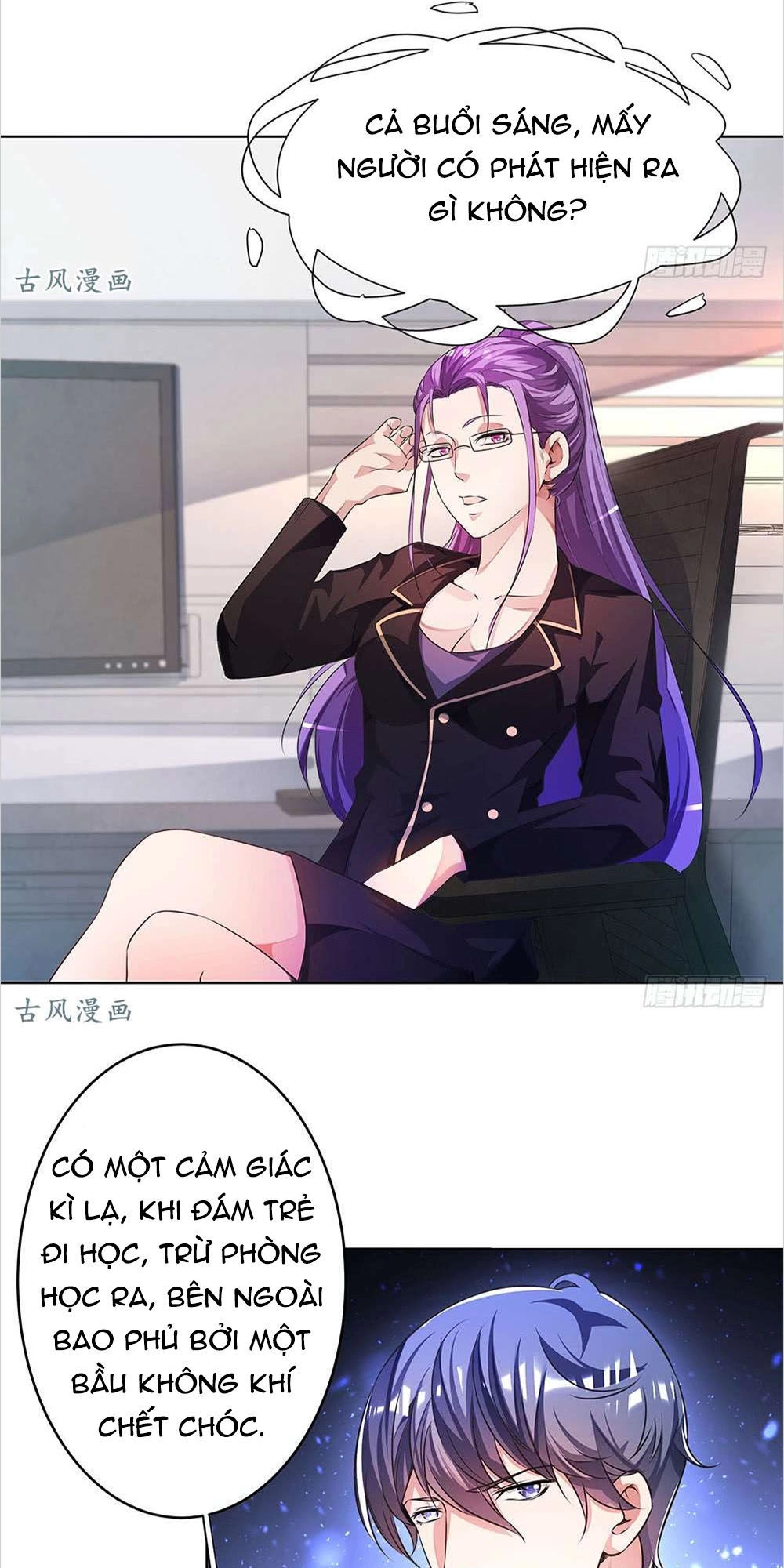 Yêu Tiếp Thành Nghiện, Tổng Tài Quá Bá Đạo Chapter 48 - 20