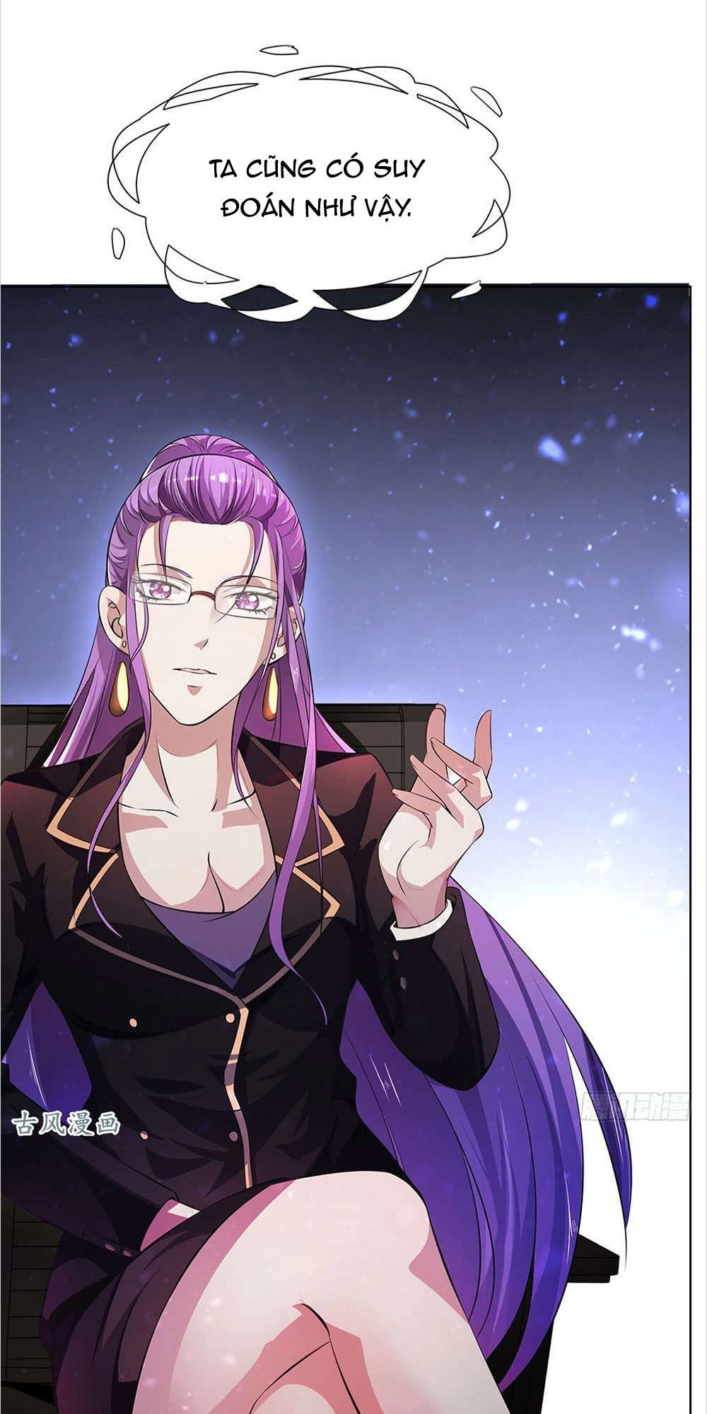 Yêu Tiếp Thành Nghiện, Tổng Tài Quá Bá Đạo Chapter 48 - 28