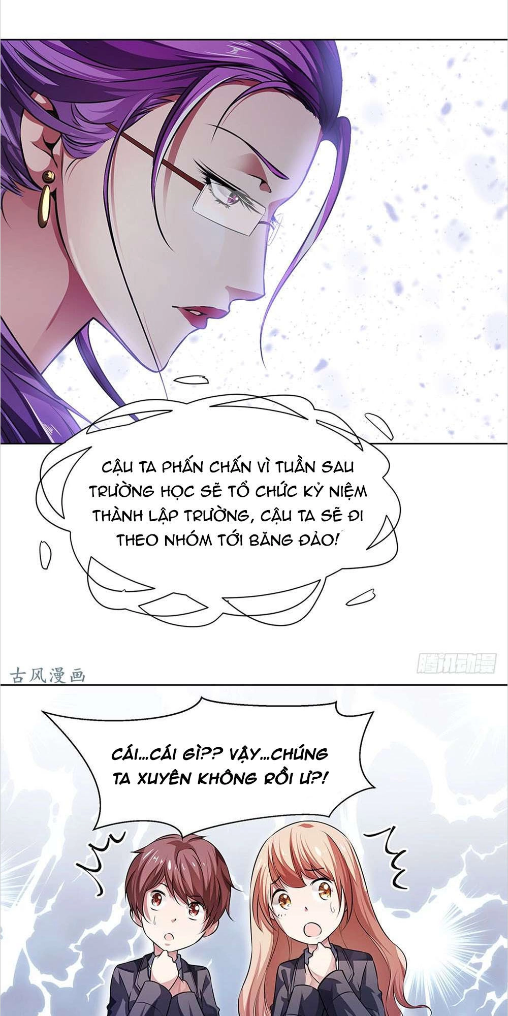 Yêu Tiếp Thành Nghiện, Tổng Tài Quá Bá Đạo Chapter 48 - 32