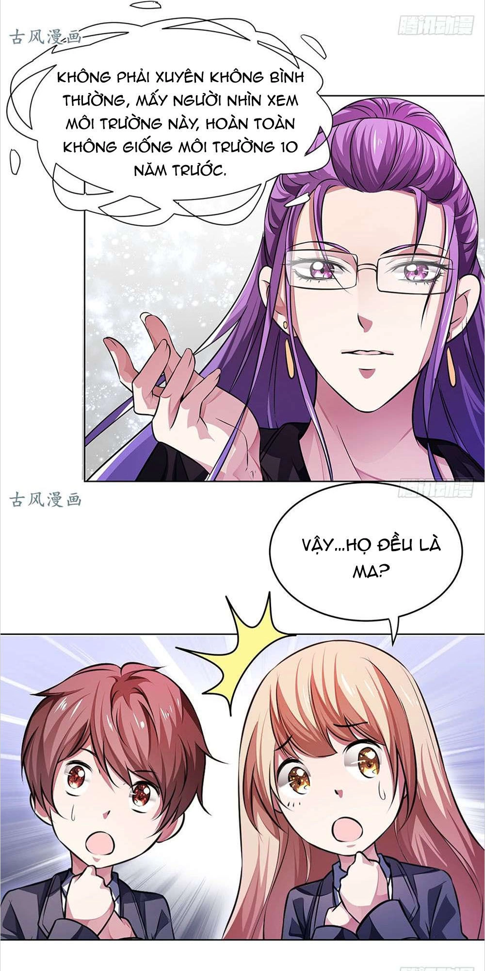 Yêu Tiếp Thành Nghiện, Tổng Tài Quá Bá Đạo Chapter 48 - 34