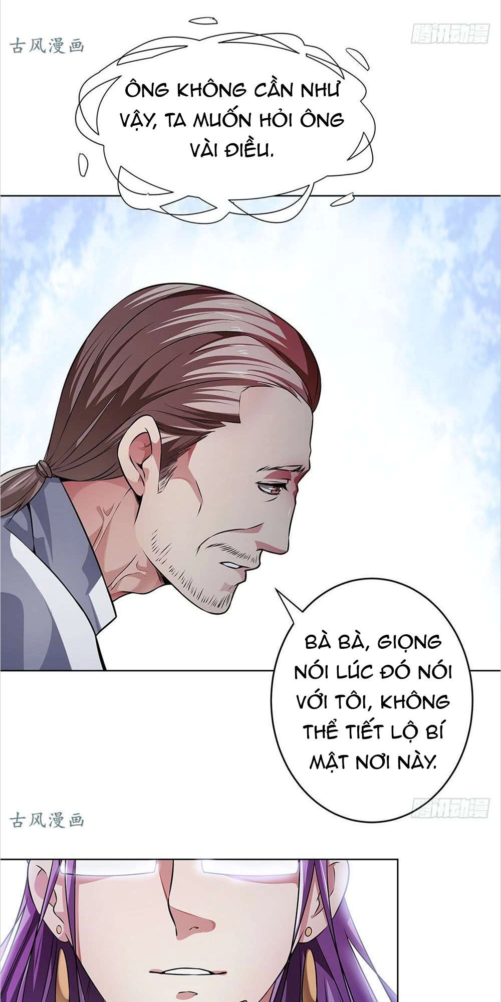 Yêu Tiếp Thành Nghiện, Tổng Tài Quá Bá Đạo Chapter 48 - 39