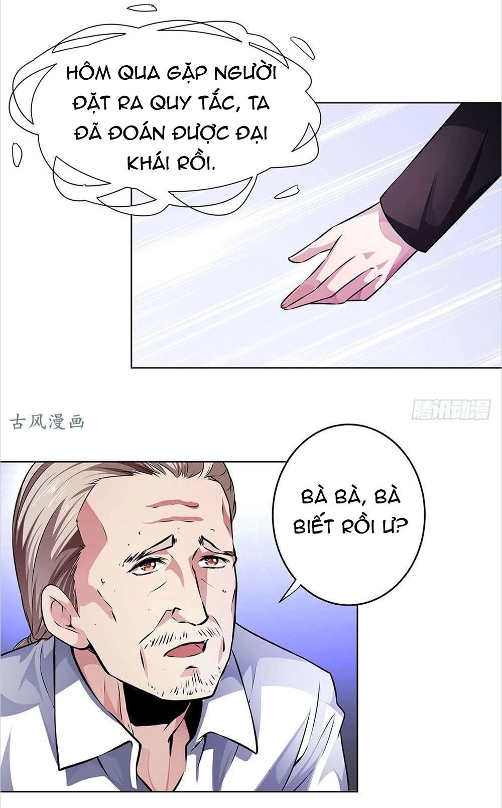 Yêu Tiếp Thành Nghiện, Tổng Tài Quá Bá Đạo Chapter 48 - 41