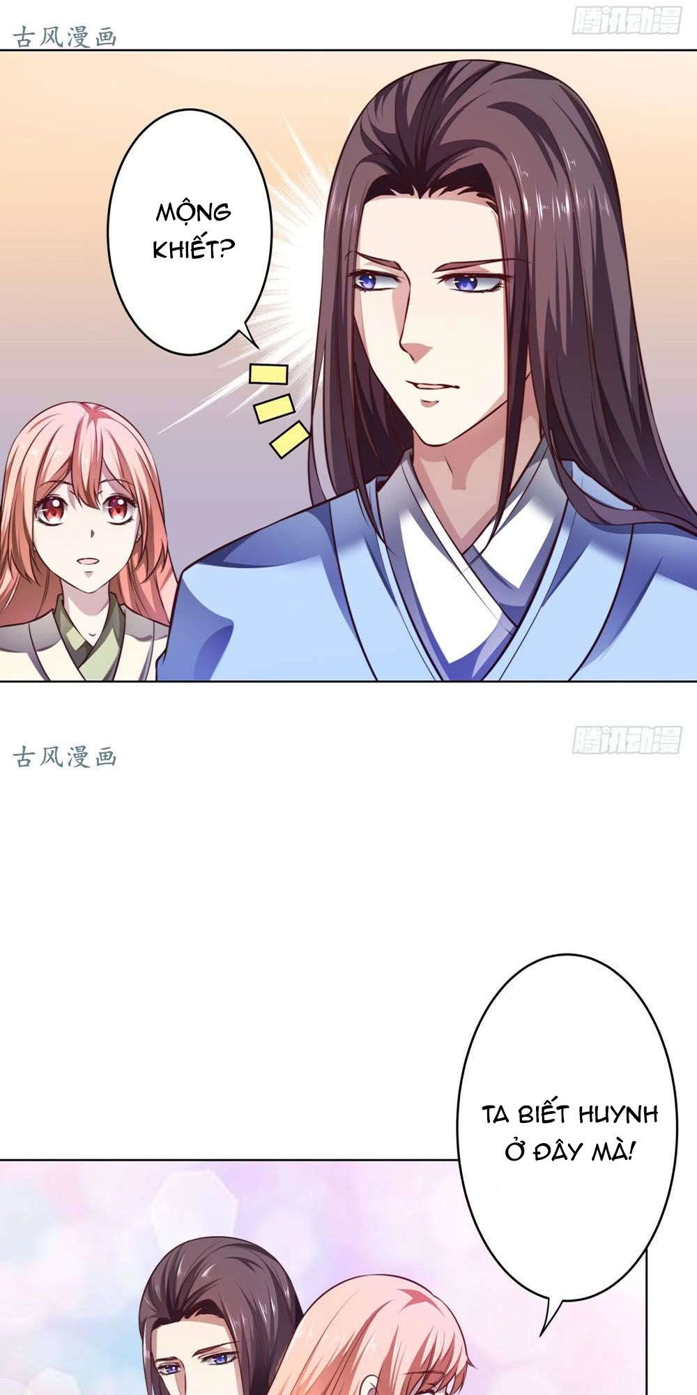 Yêu Tiếp Thành Nghiện, Tổng Tài Quá Bá Đạo Chapter 52 - 3