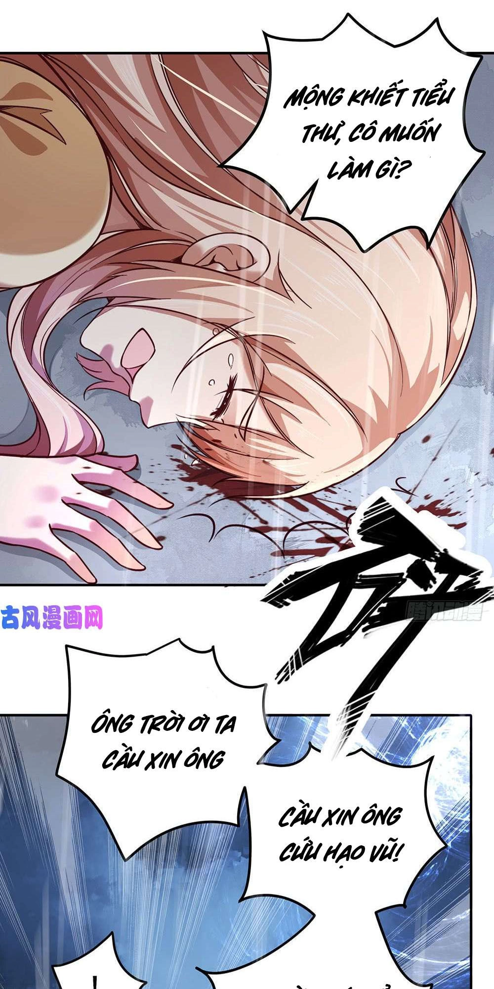 Yêu Tiếp Thành Nghiện, Tổng Tài Quá Bá Đạo Chapter 55 - 35