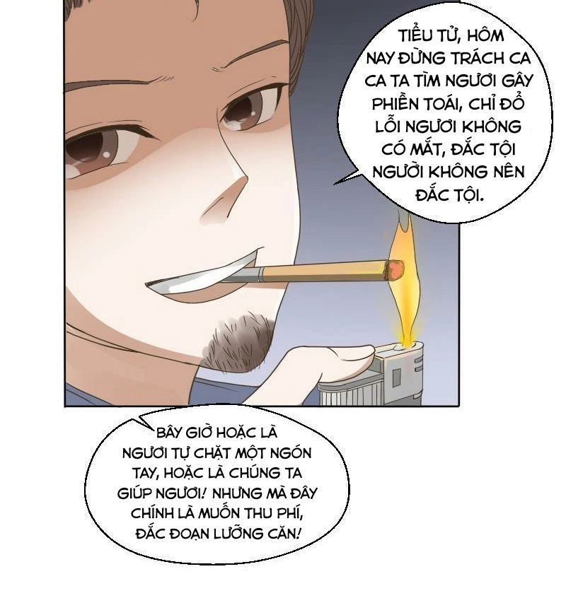 Trọng Sinh Ta Có Ngón Tay Vàng Chapter 4 - 14