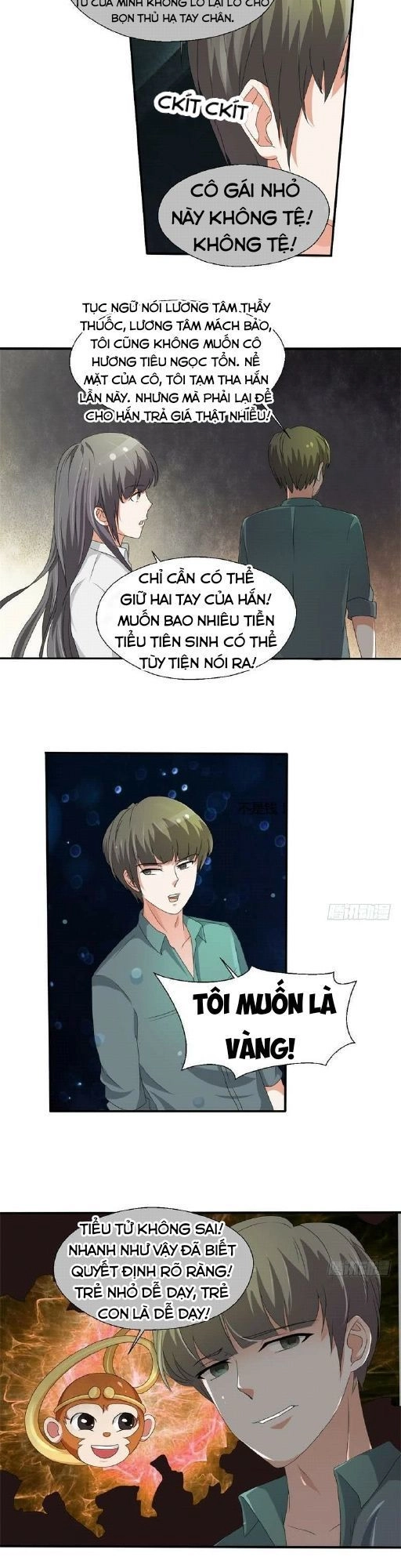 Trọng Sinh Ta Có Ngón Tay Vàng Chapter 7 - 11