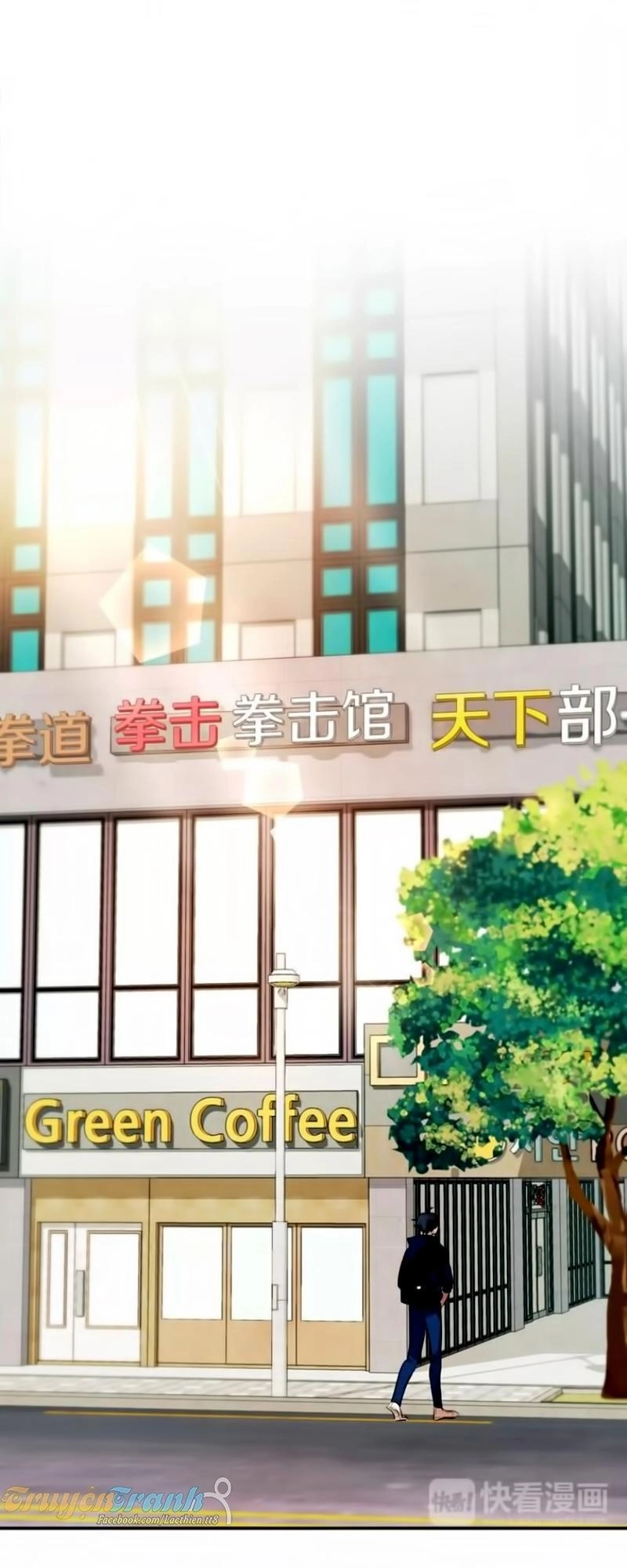 Giữa Tình Yêu Và Tình Bạn Chapter 1.1 - 5