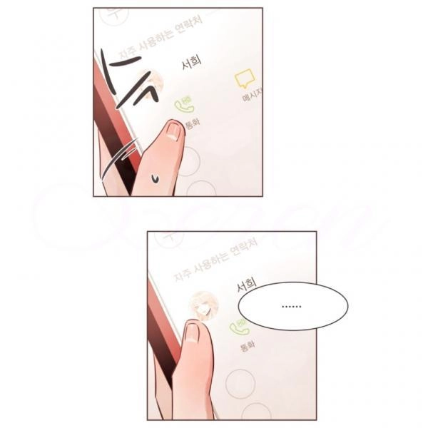 Giữa Tình Yêu Và Tình Bạn Chapter 32 - 23