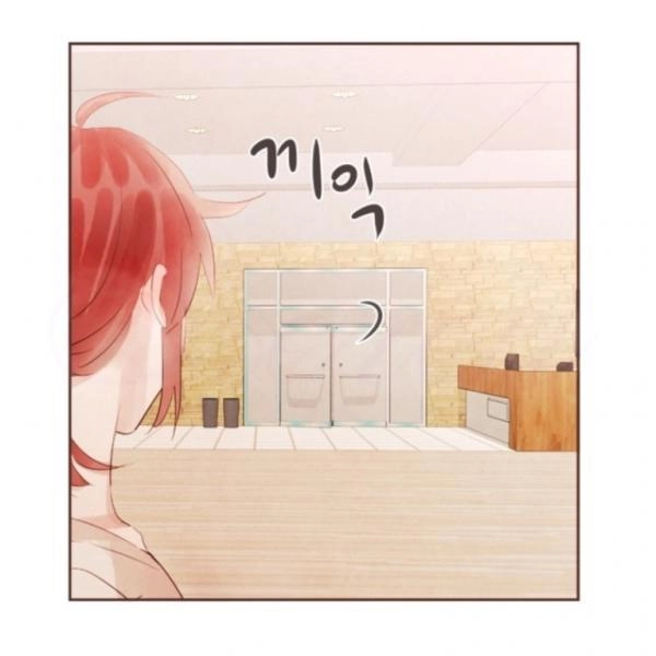 Giữa Tình Yêu Và Tình Bạn Chapter 32 - 56