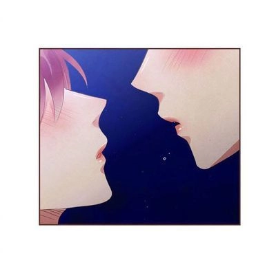 Giữa Tình Yêu Và Tình Bạn Chapter 43 - 43