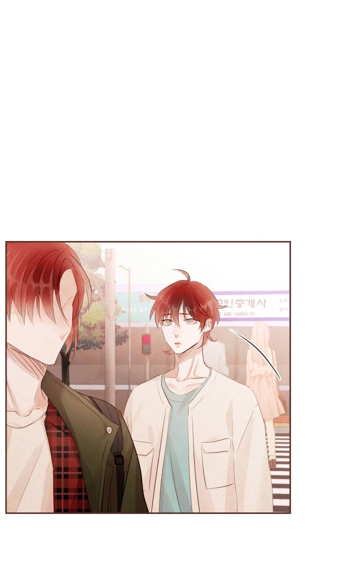 Giữa Tình Yêu Và Tình Bạn Chapter 45 - 1