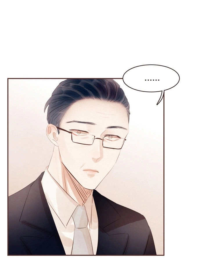 Giữa Tình Yêu Và Tình Bạn Chapter 45 - 37