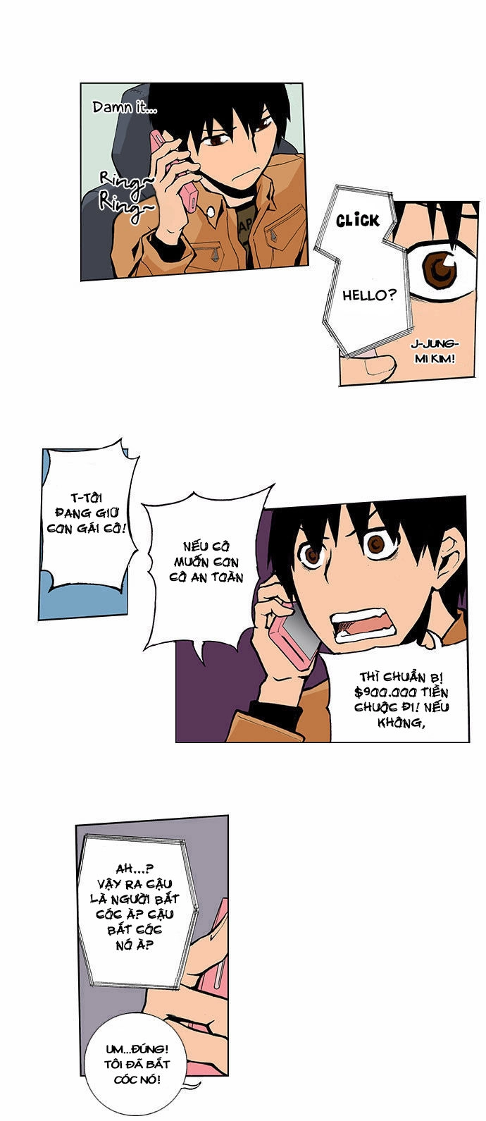 Looking For A Father Chapter 1 - 7