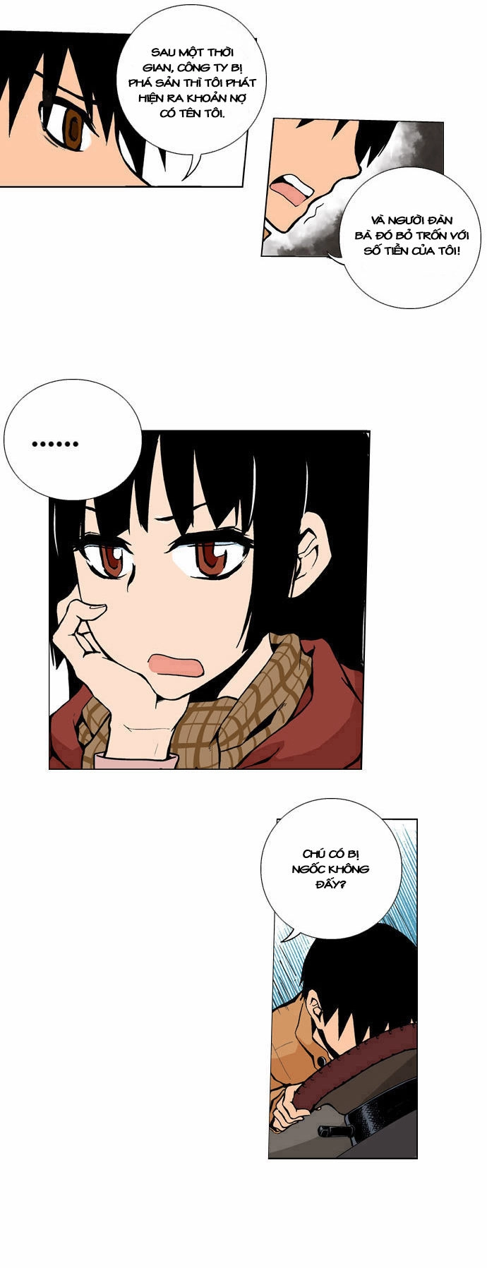 Looking For A Father Chapter 1 - 23