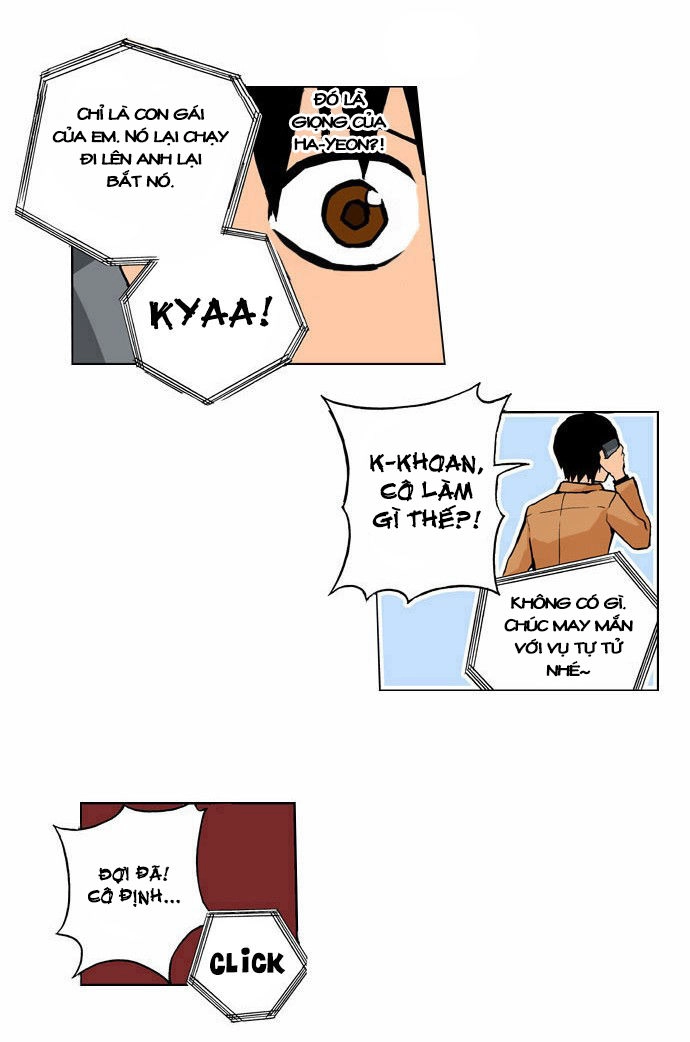 Looking For A Father Chapter 2 - 11