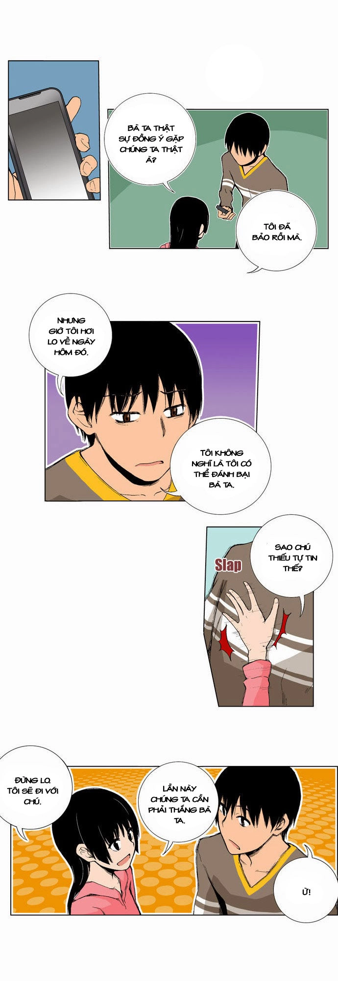 Looking For A Father Chapter 4 - 13