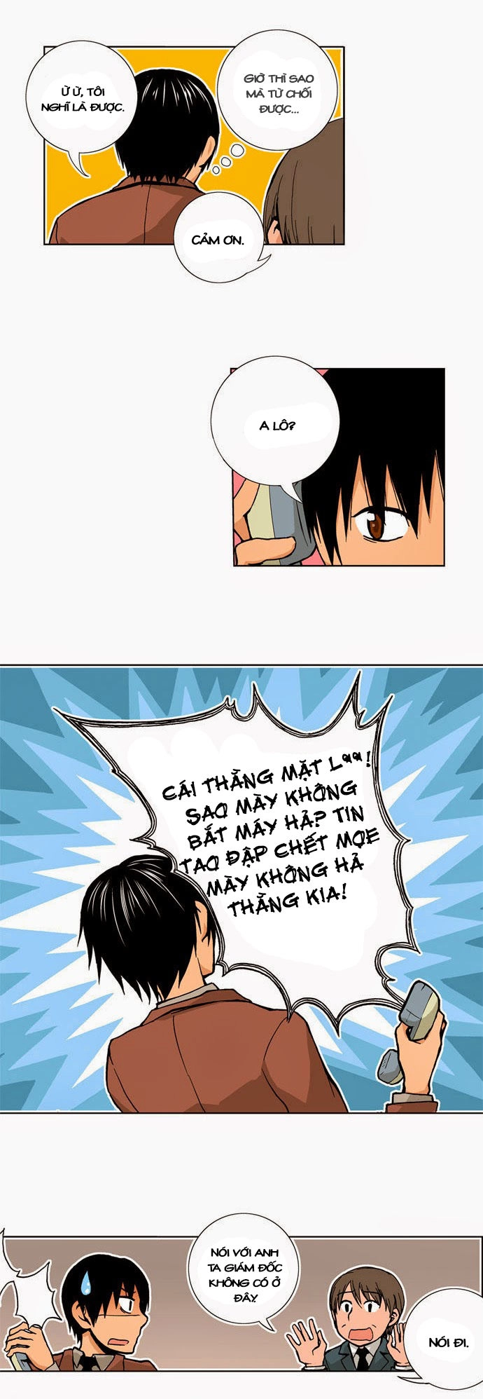 Looking For A Father Chapter 9 - 5