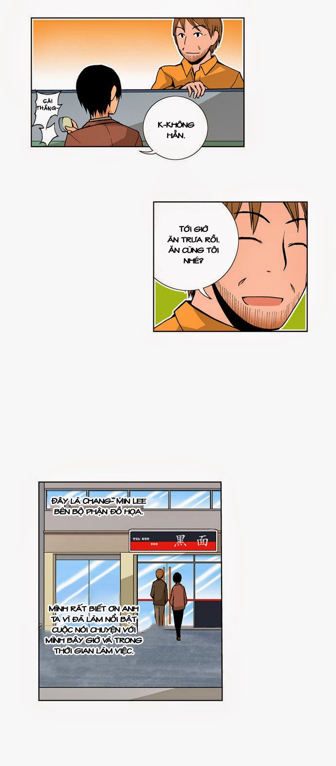 Looking For A Father Chapter 10 - 10